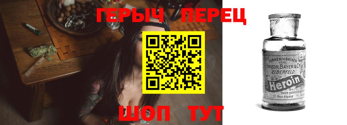 МЕФ  Вход с VPN  Сердобск  Мефедрон кристаллы  Cocaine  ГАШ  Марихуана  Экстази 