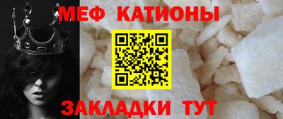 наркотики Нарткала