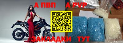 трава Наро-Фоминск