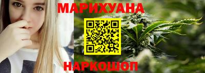 наркотики Нарткала