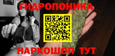 наркотики Нарткала