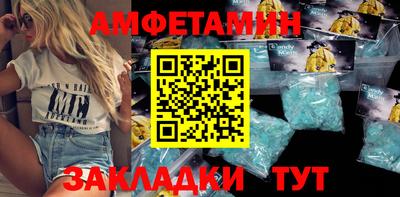 наркотики Нарткала