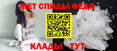 бутик Новодвинск