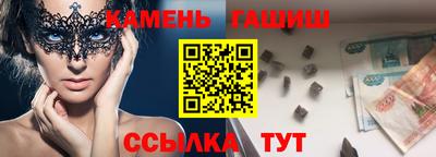 наркотики Нарткала
