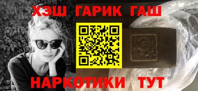 бутик Нальчик