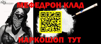 гидропоника Новокубанск