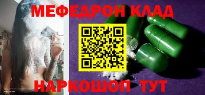 гидропоника Новокубанск